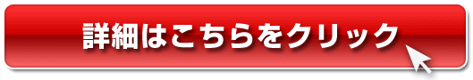���� ���V,���ɂ̃I�i�j�[���{,���R�~,���r���[,�̌��k